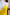 Vintage maxi yellow backless dress