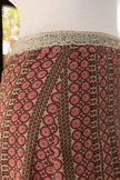 Vintage boho style wrap skirt