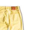Levis 511 yellow pants (W34)