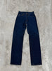 Deadstock CARRERA high waisted jeans (W29)