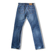 Levis 501 dark wash jeans W30