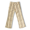 Super hot snake print elastic pants (S)