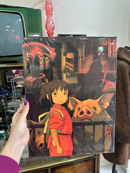 Spirited Away movie poster