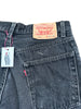 Levi’s 550 distressed shorts(W30)