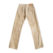 Levi's 551 corduroy pants (W30)