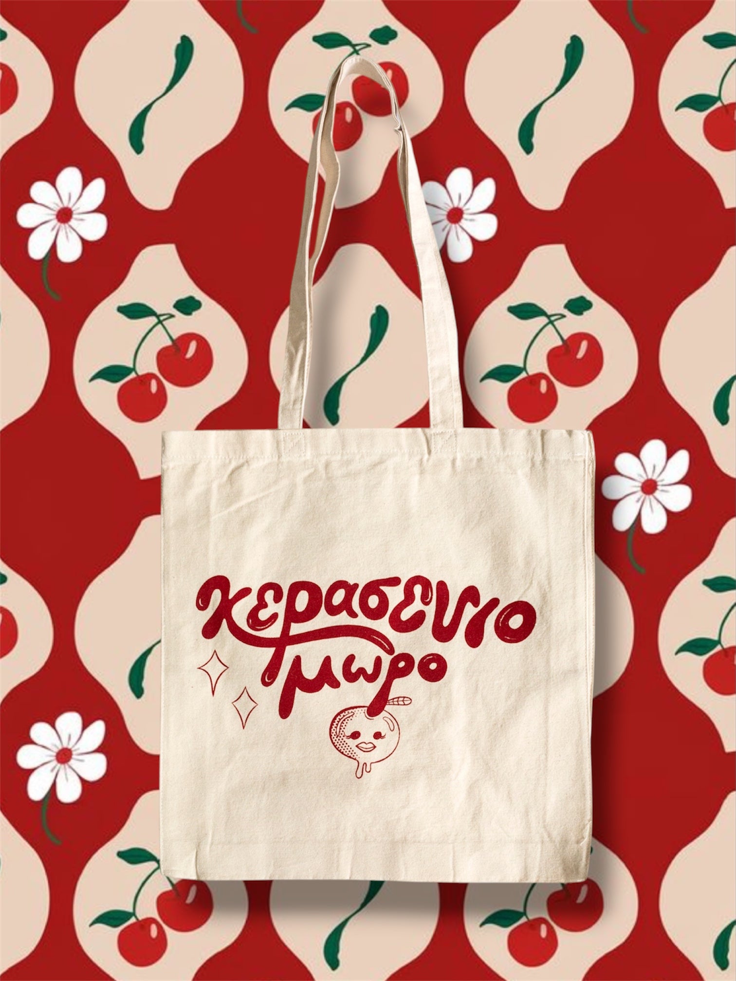 Κερασένιο μωρό tote bag