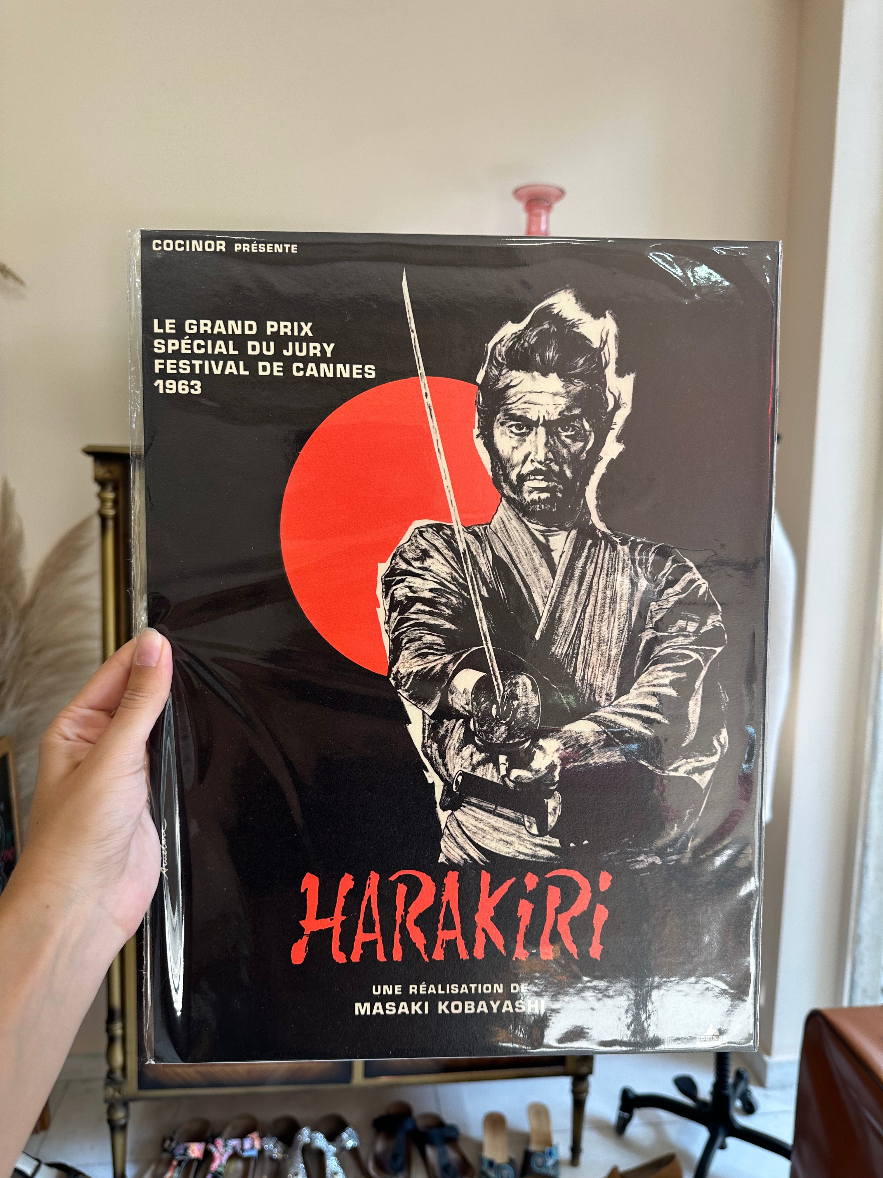 Harakiri poster