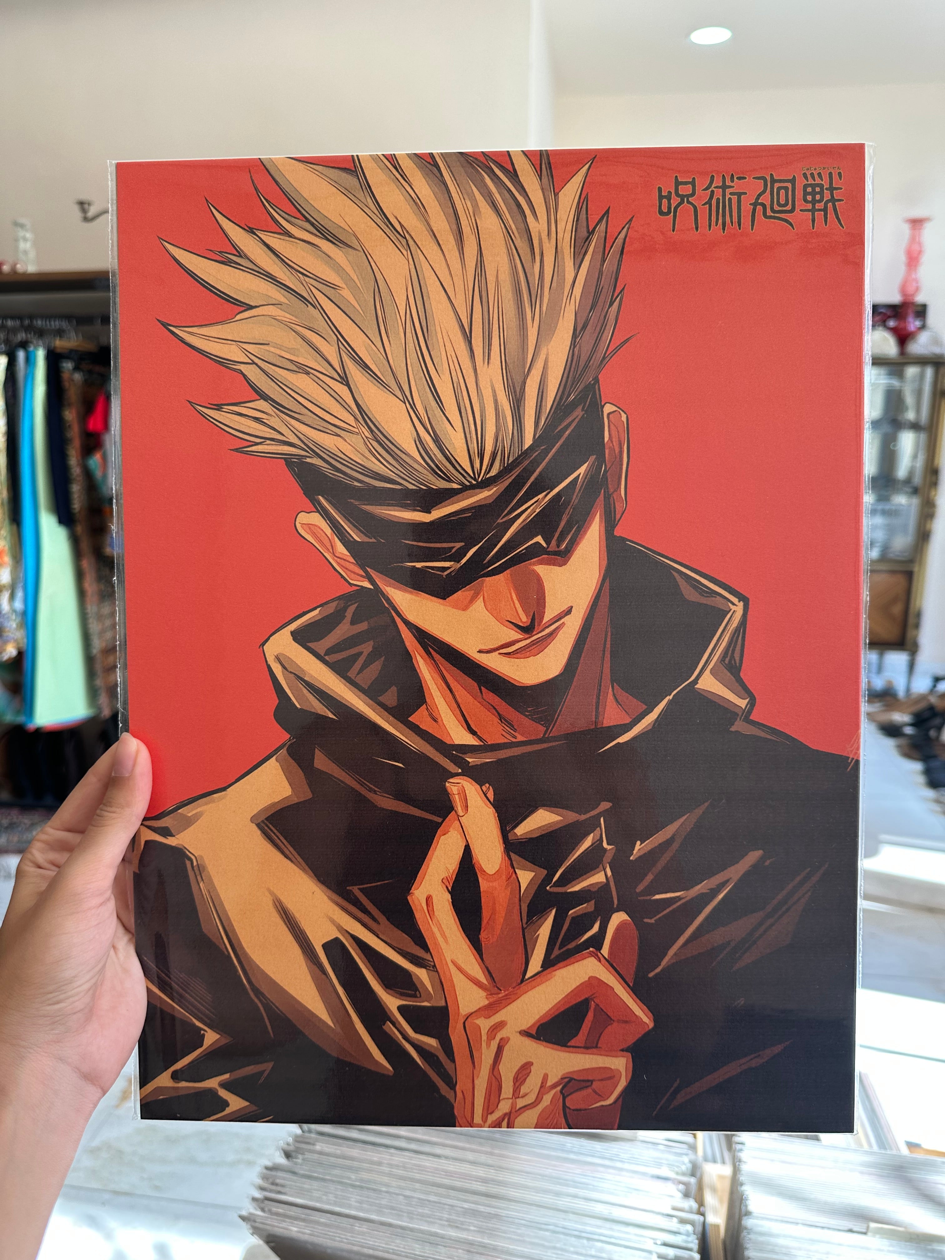 Jujutsu Kaisen poster