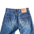 Levis 501 jeans (W28)
