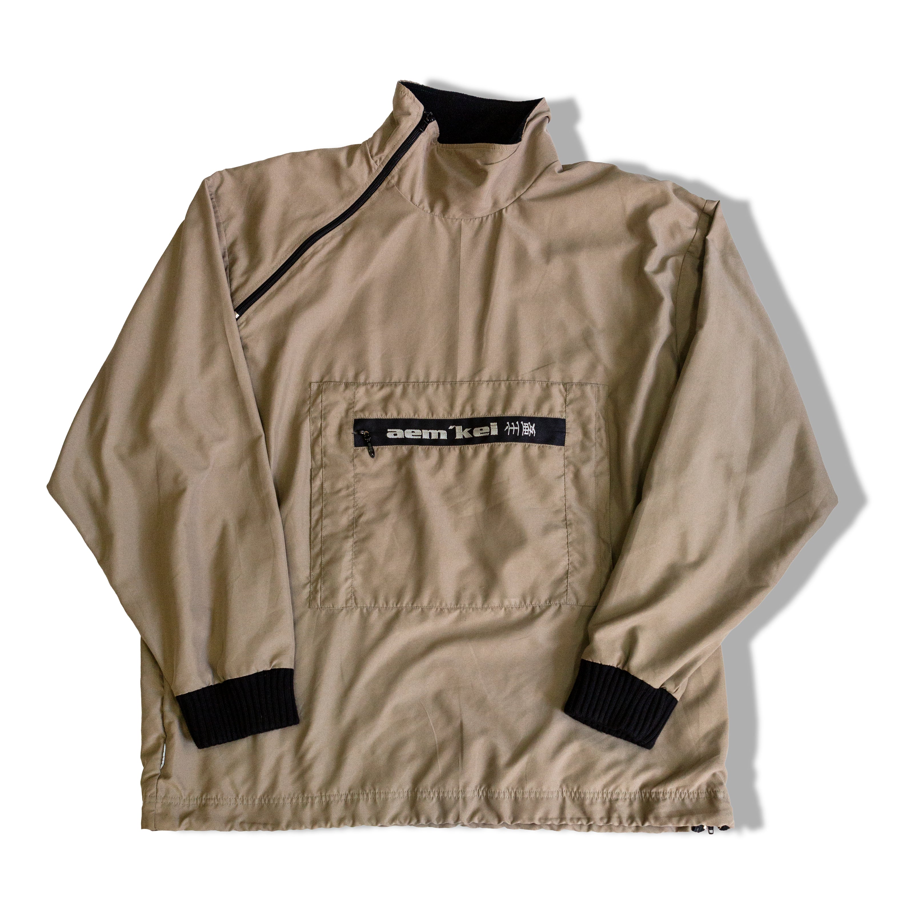 Super hot brown windbreaker hoodie (L)