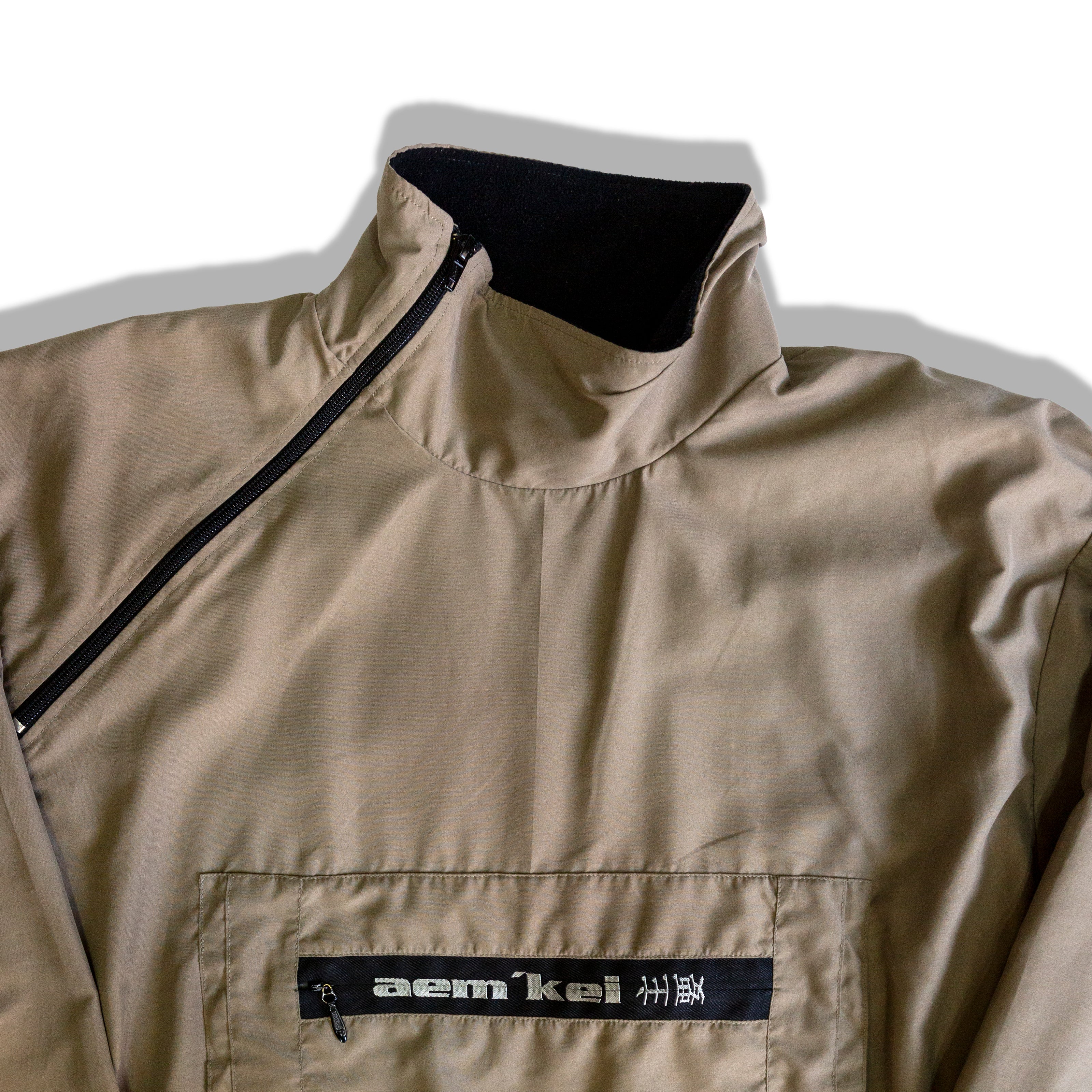 Super hot brown windbreaker hoodie (L)