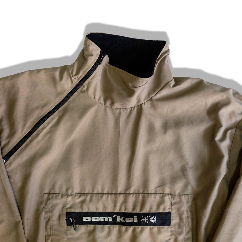 Super hot brown windbreaker hoodie (L)