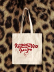 Κερασένιο μωρό tote bag