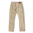 Levis 551 beige corduroy pants (W31)