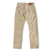 Levis 551 beige corduroy pants (W31)