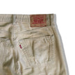 Levis 551 beige corduroy pants (W31)