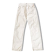 Levis 401 beige pants (W33)