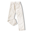 Levis 401 beige pants (W33)