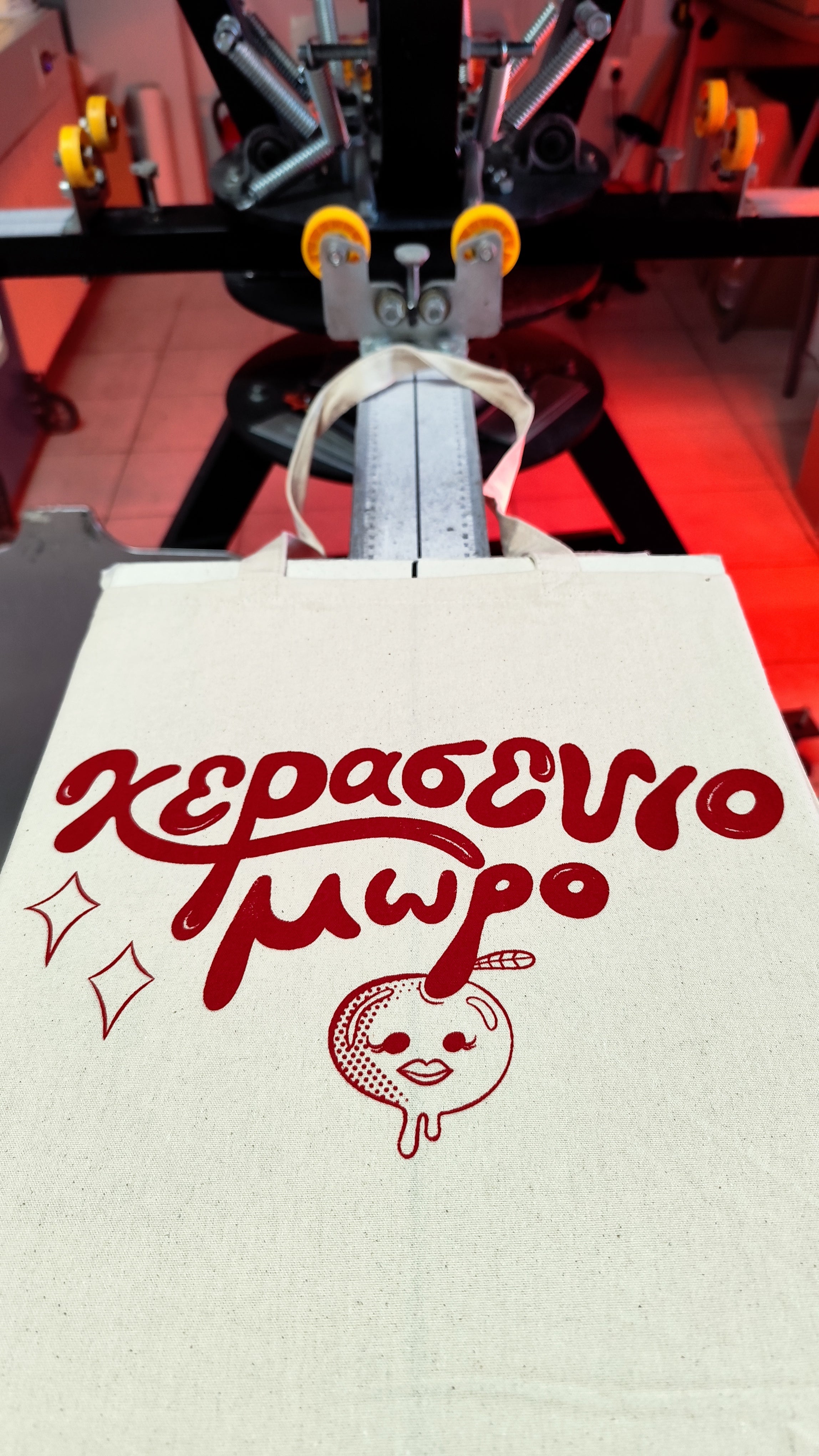 Κερασένιο μωρό tote bag