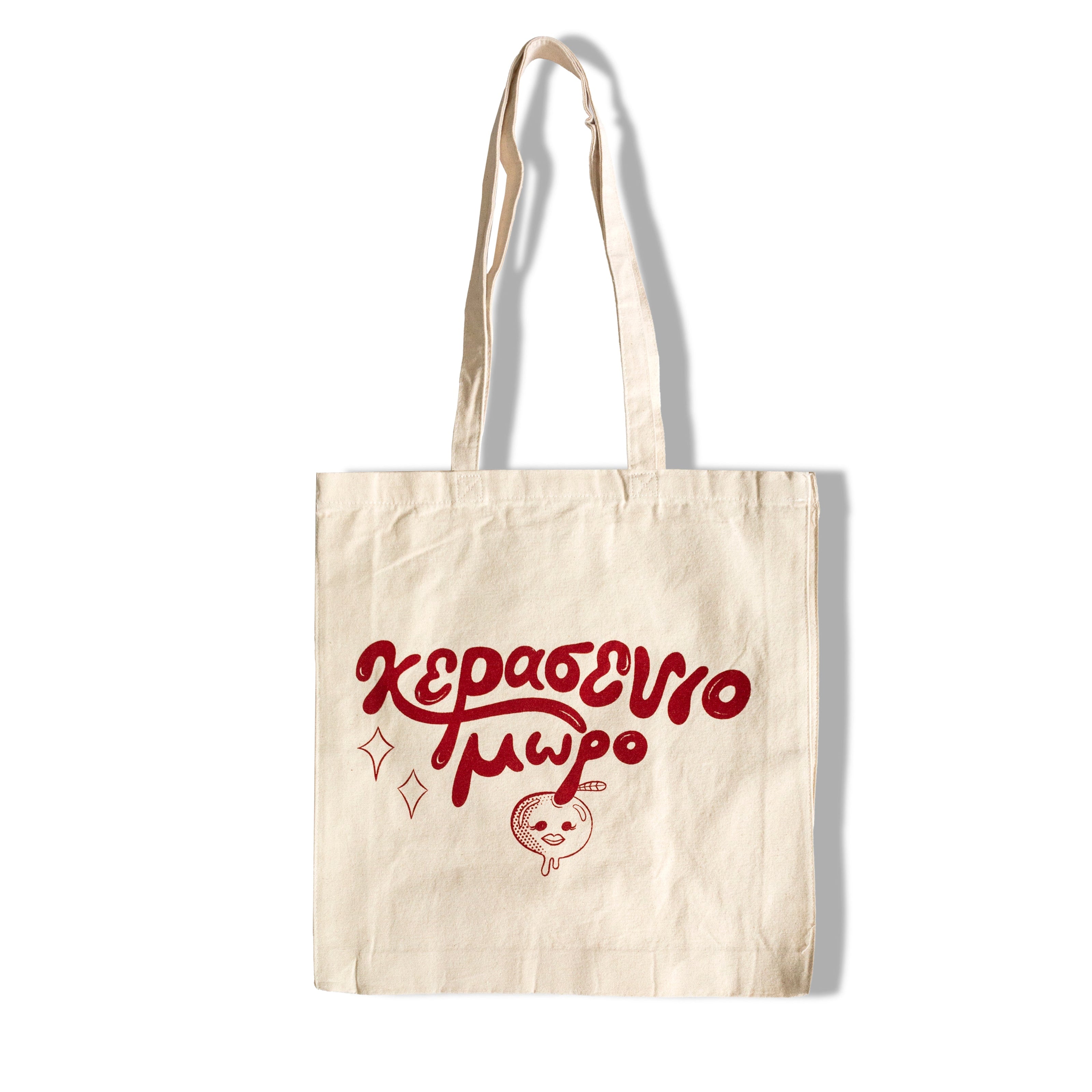 Κερασένιο μωρό tote bag
