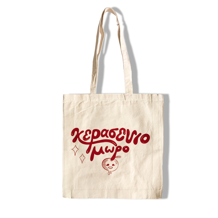 Κερασένιο μωρό tote bag