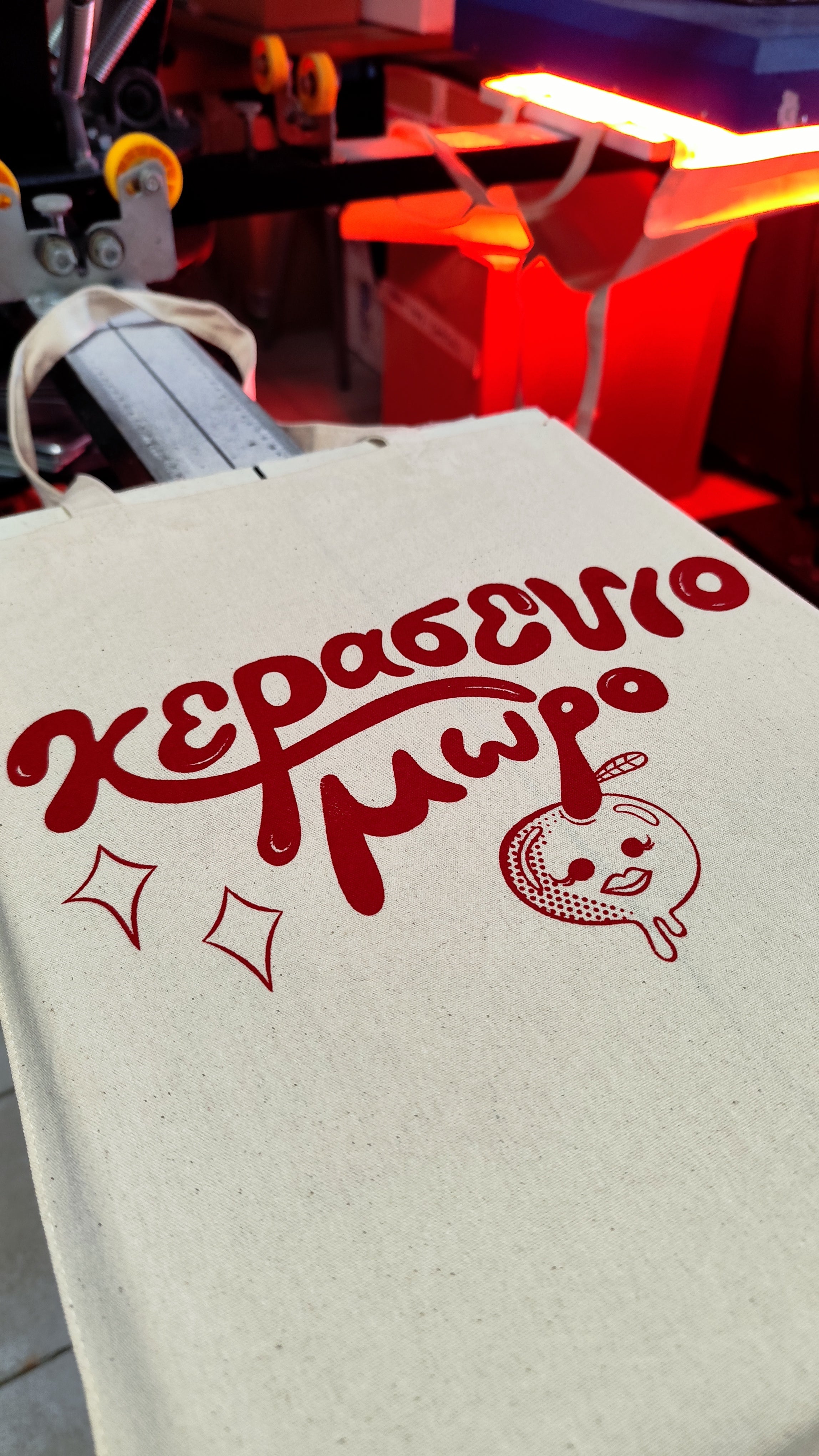 Κερασένιο μωρό tote bag