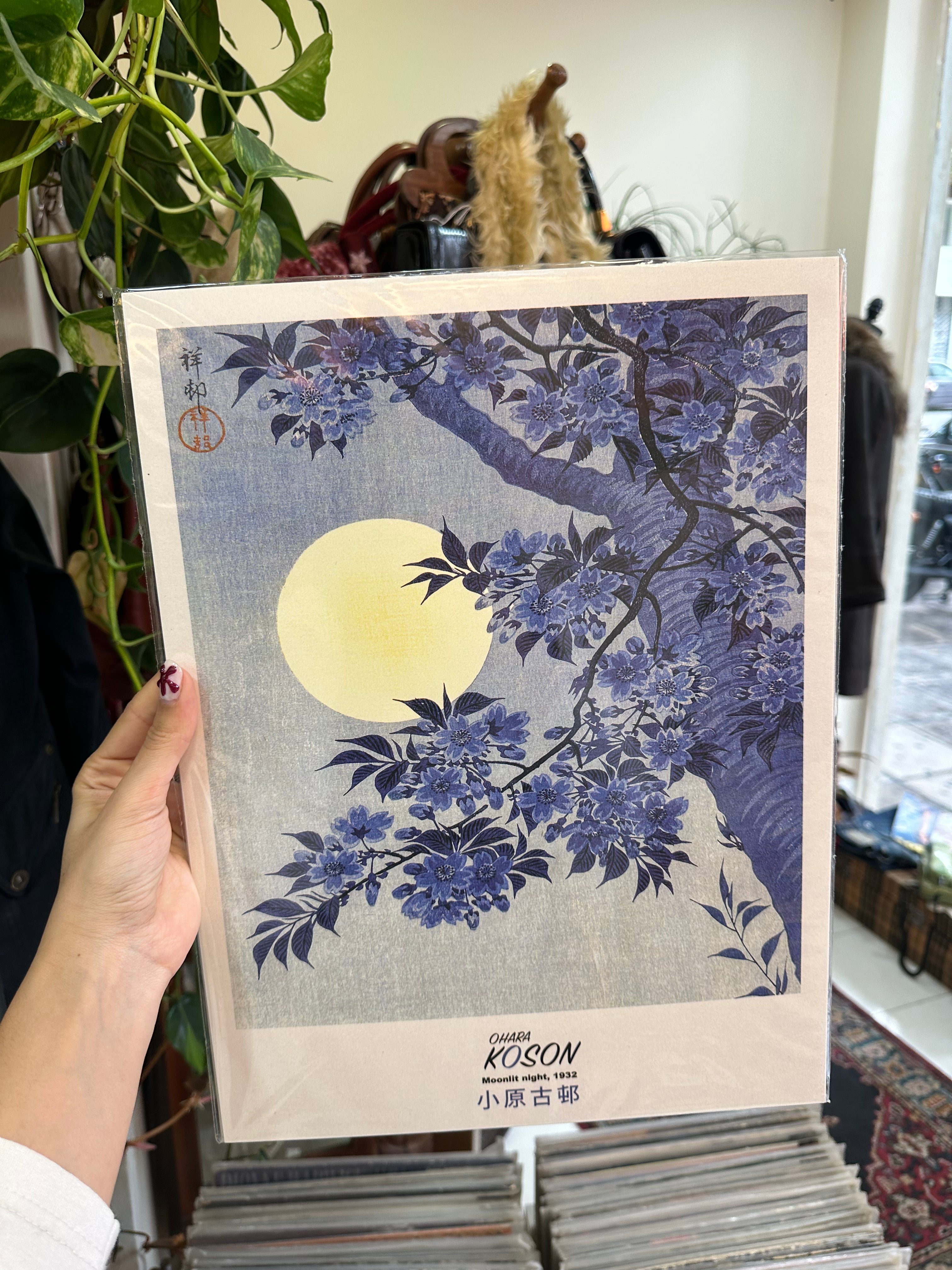 “Blossoming Cherry on a Moonlit Night” by Ohara Koson art poster