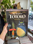 My neighbour Totoro movie poster