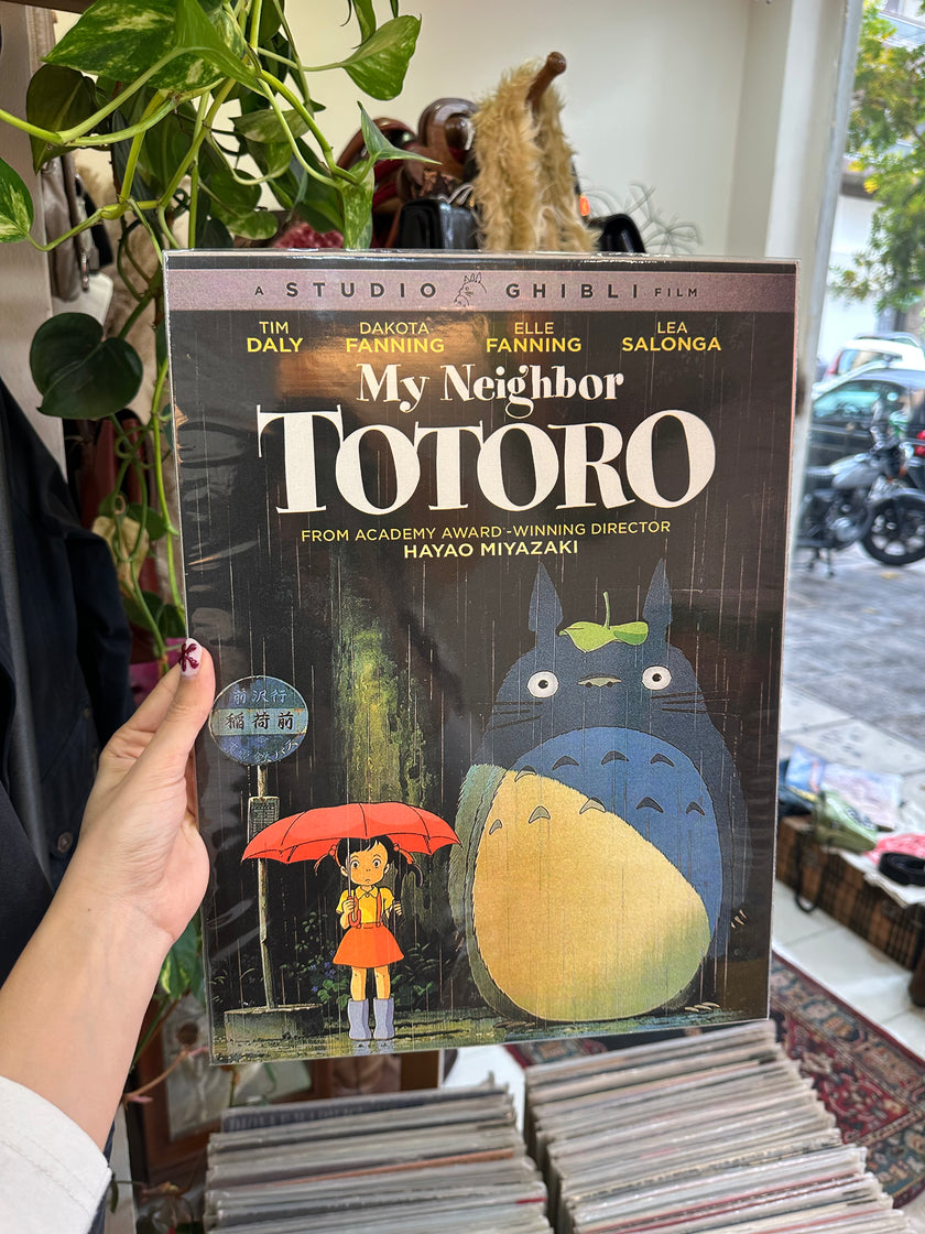 My neighbour Totoro movie poster