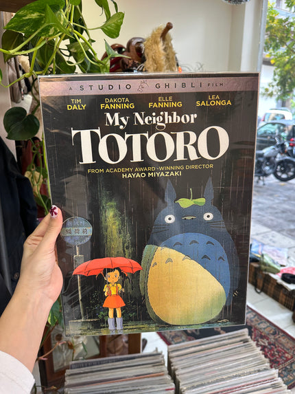 My neighbour Totoro movie poster
