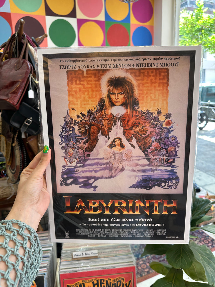 Labyrinth movie poster
