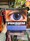 Requiem for a dream movie poster