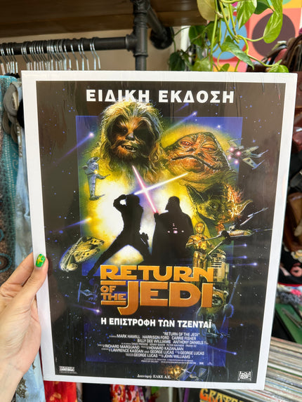 Star Wars - Return of the Jedi