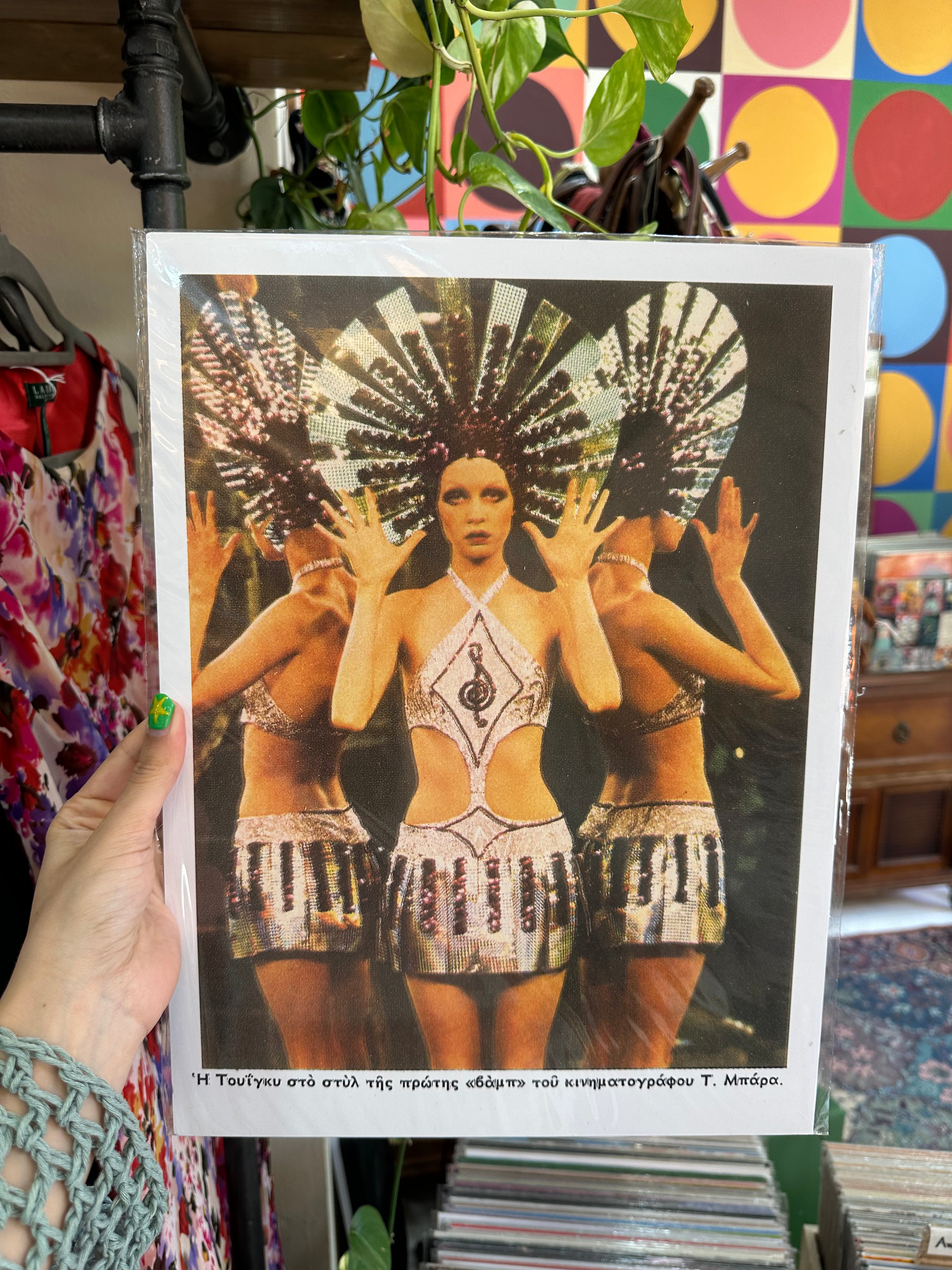 Twiggy poster