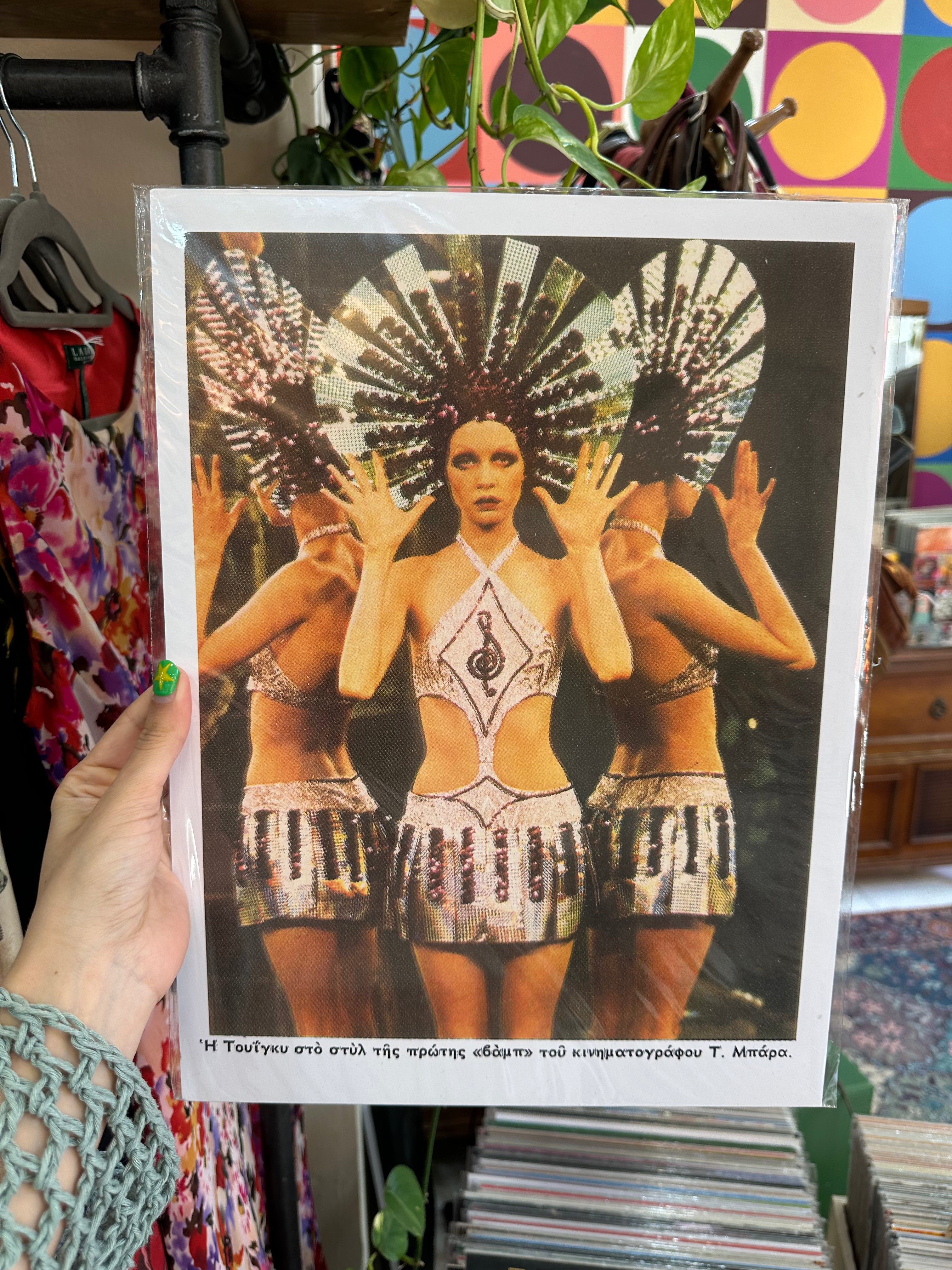 Twiggy poster