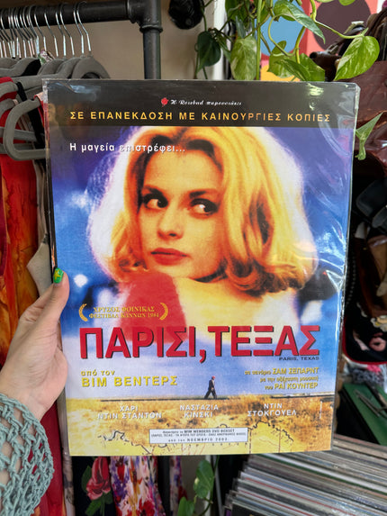 Paris Texas movie poster