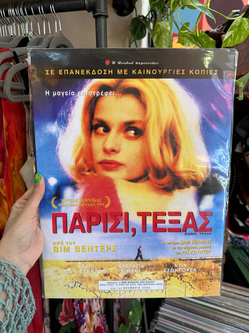 Paris Texas movie poster