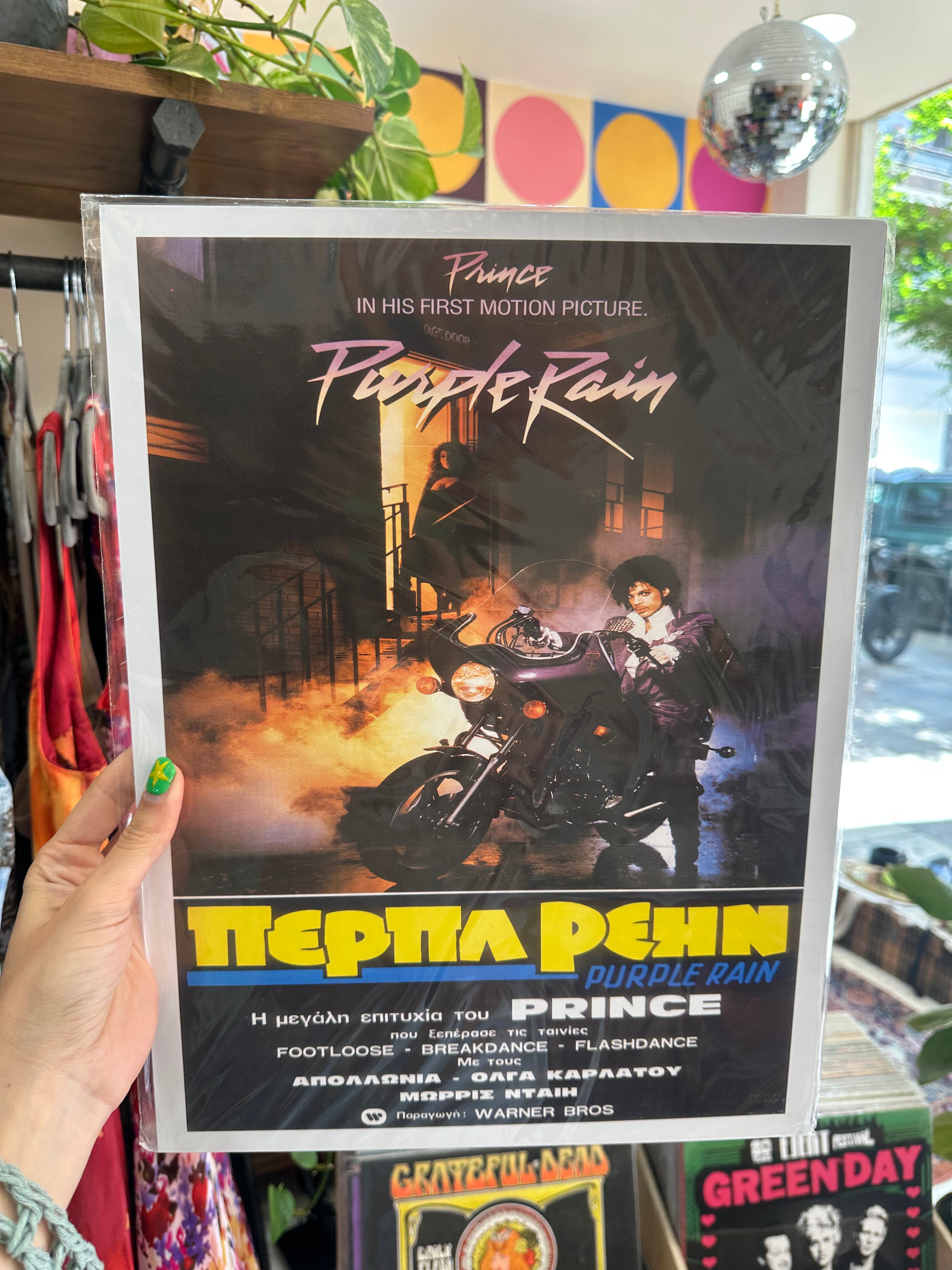 Prince - Purple Rain poster