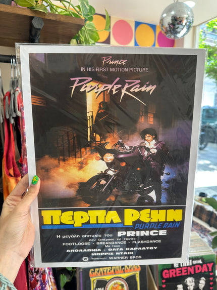 Prince - Purple Rain poster