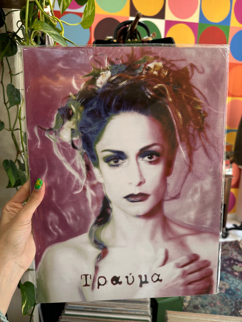 Άννα Βισση- Τραύμα poster