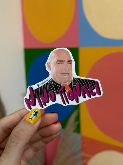 “Νινο Πονάει» - Κωνσταντίνου & Ελένης Sticker