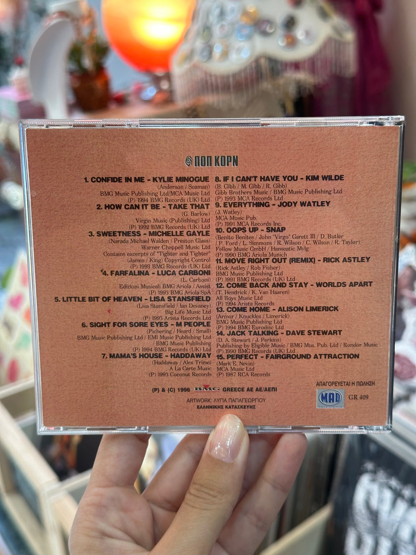 PERFECT! CD