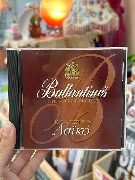 ΚΛΑΣΣΙΚΟ ΛΑΊ΄ΚΟ CD