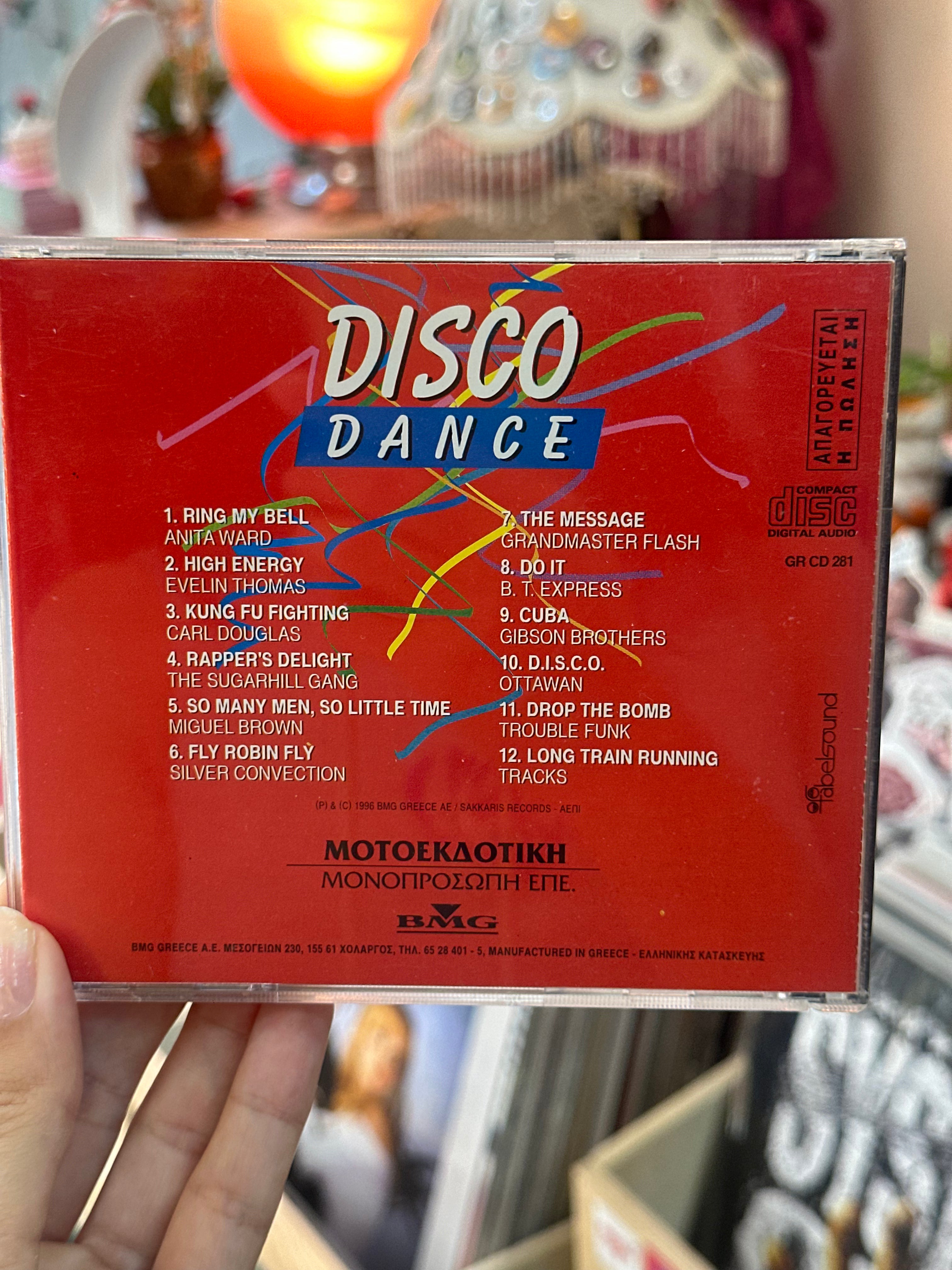 DISCO DANCE CD