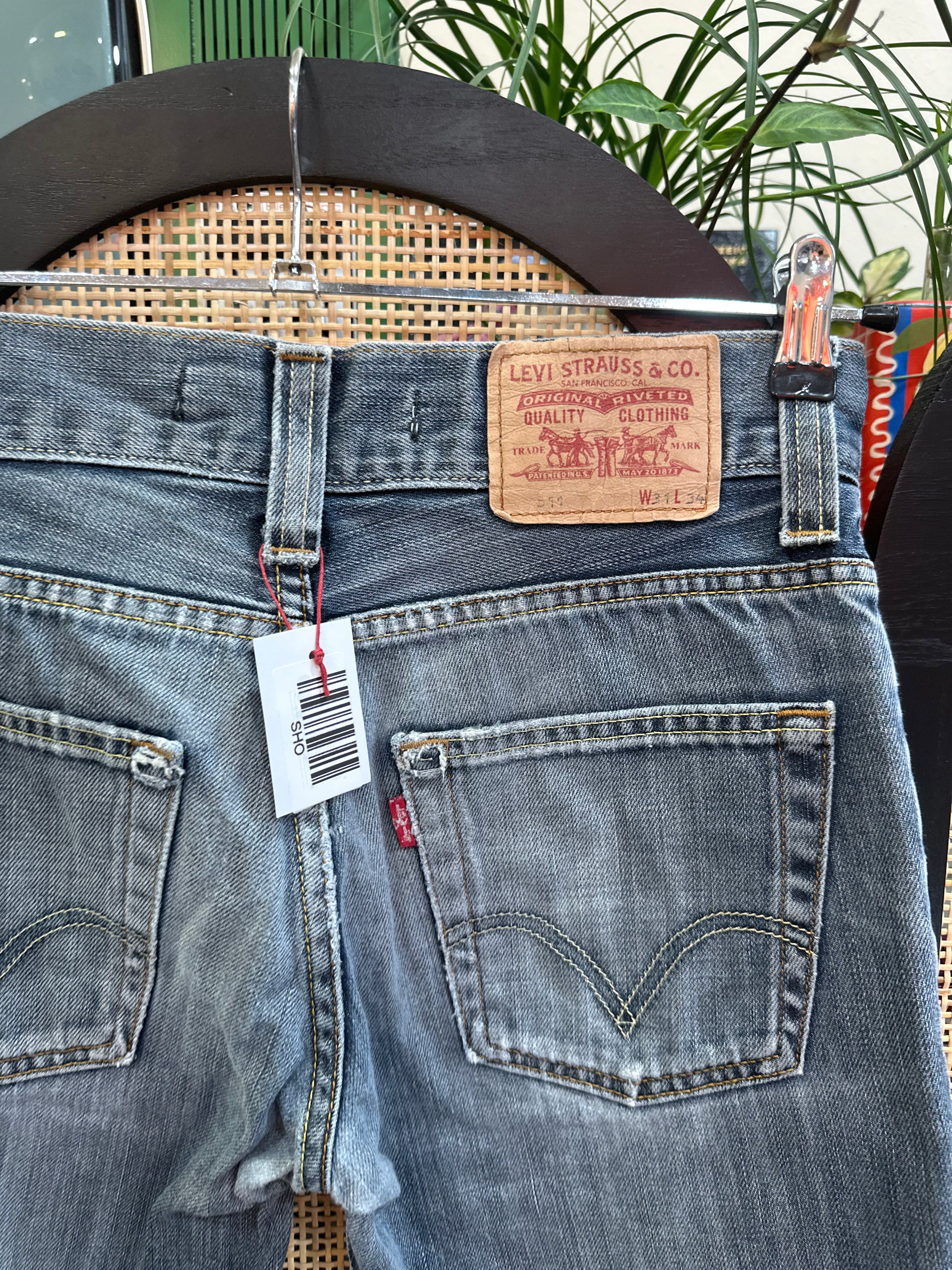 Levi’s 511 slim jorts