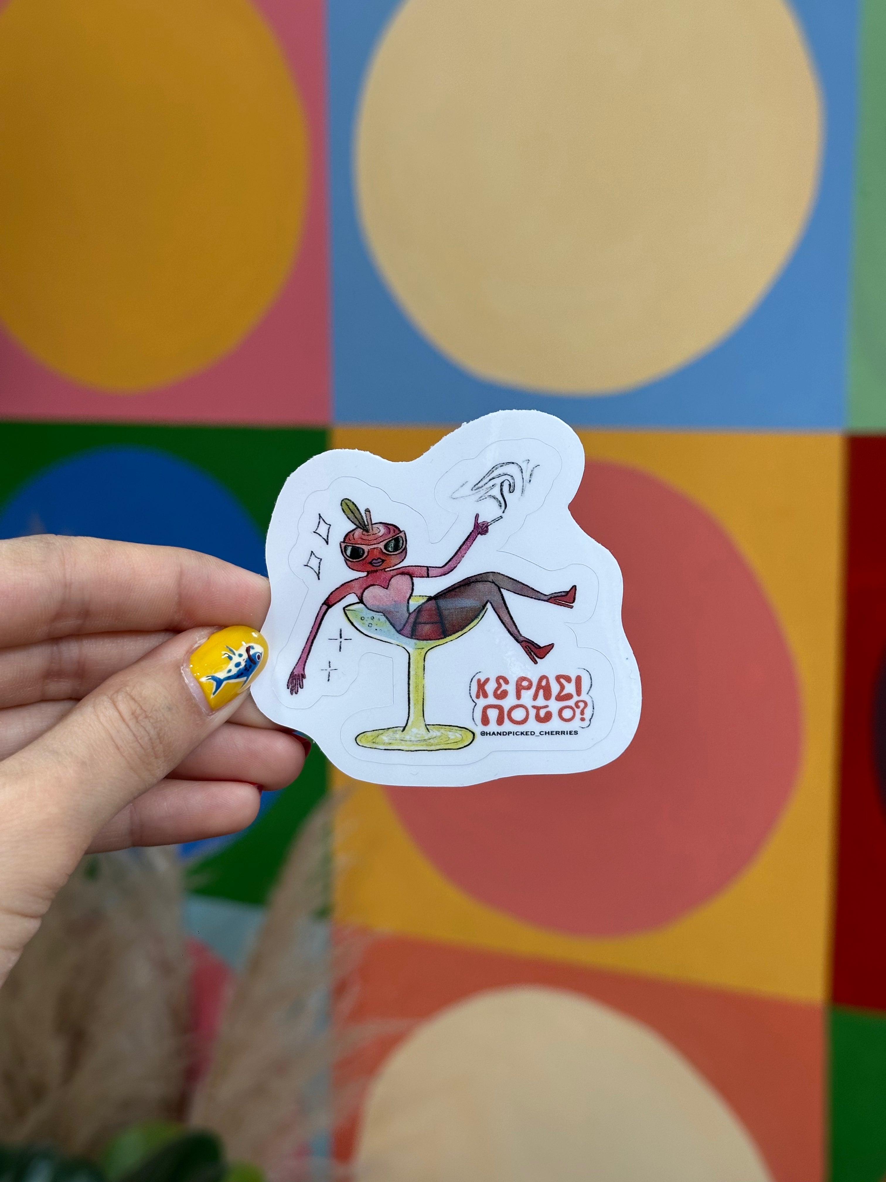 Κεράσι ποτό; Sticker