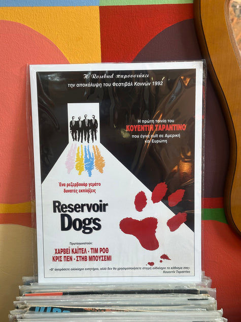 Reservoir Dogs poster