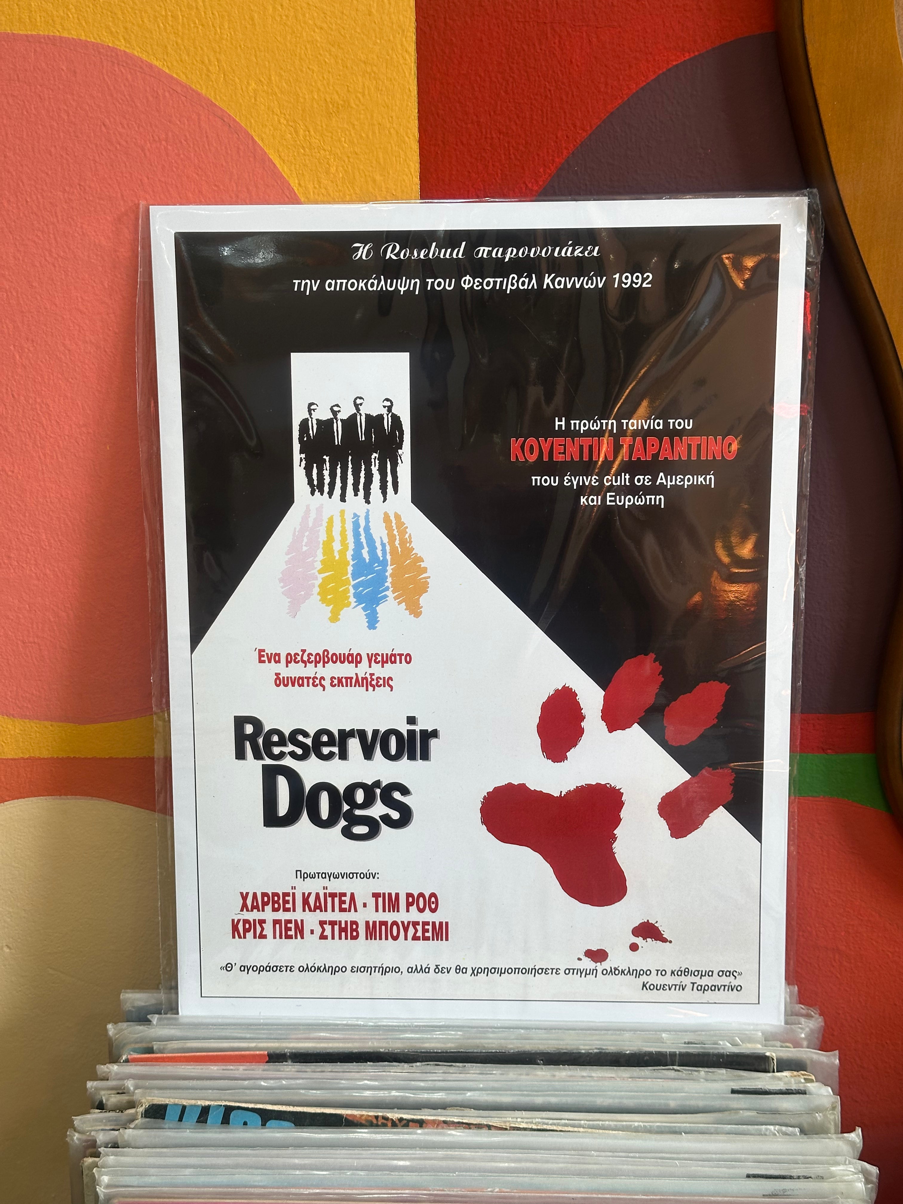 Reservoir Dogs poster
