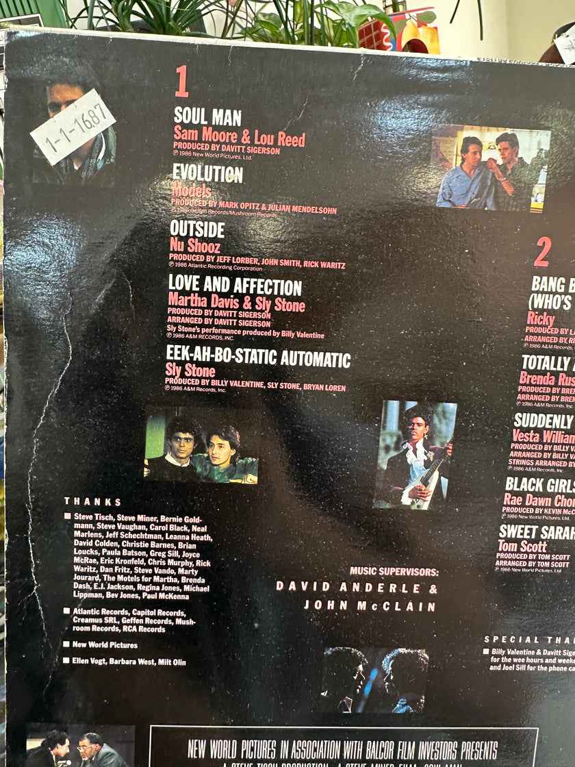 Soul Man movie soundtrack