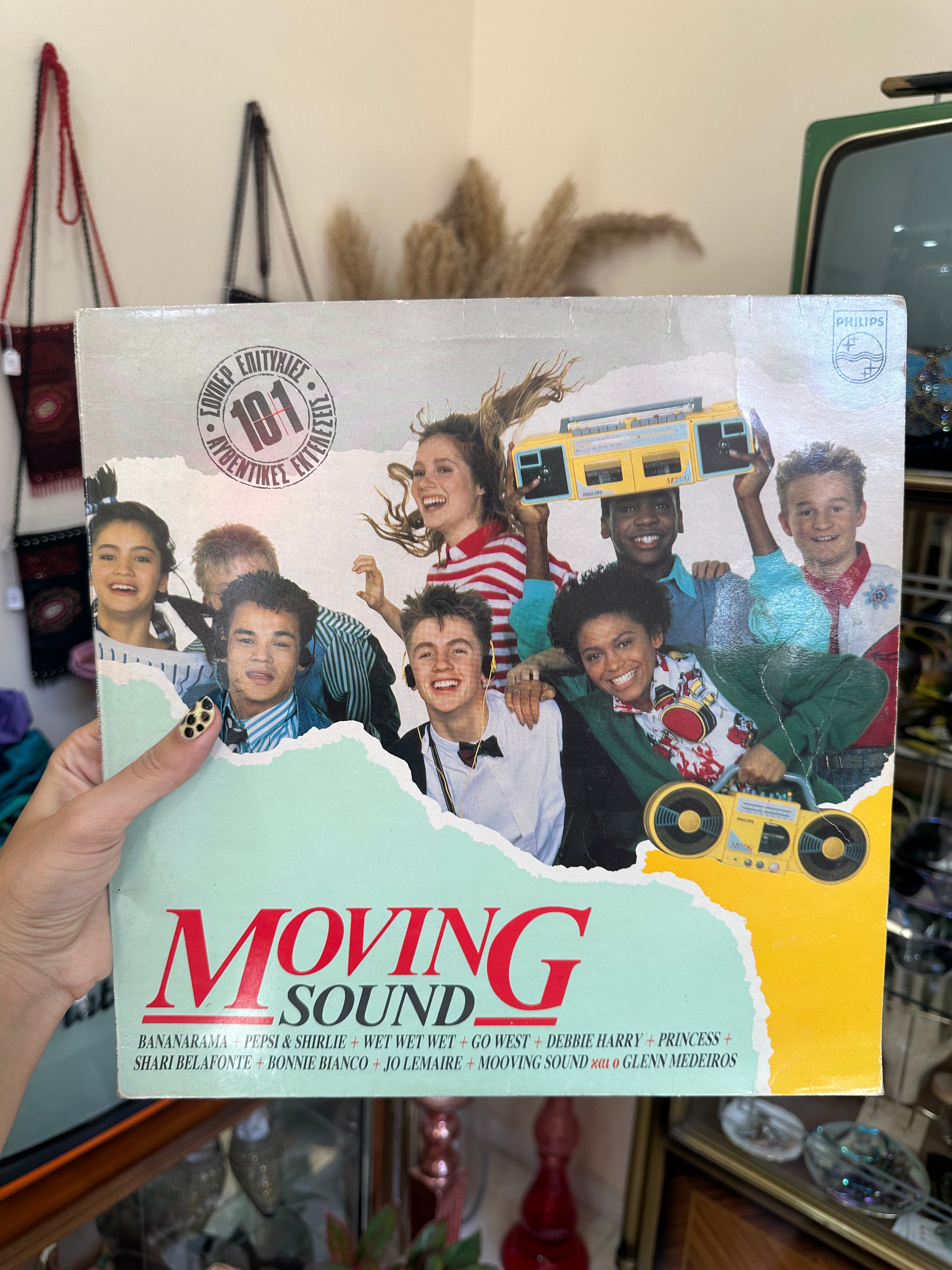 Moving Sound